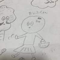 かめだいさん 大腸がん