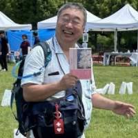 佐野潤一郎さん 膀胱がん