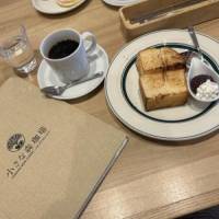 なおこさん 膵（すい）臓がん