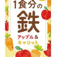 くらっかーさん 卵巣がん